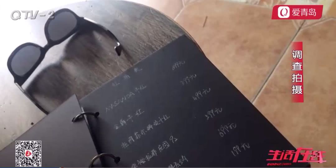 小伙相亲遇到酒托怎么回复,警察相亲遇到酒托骗局