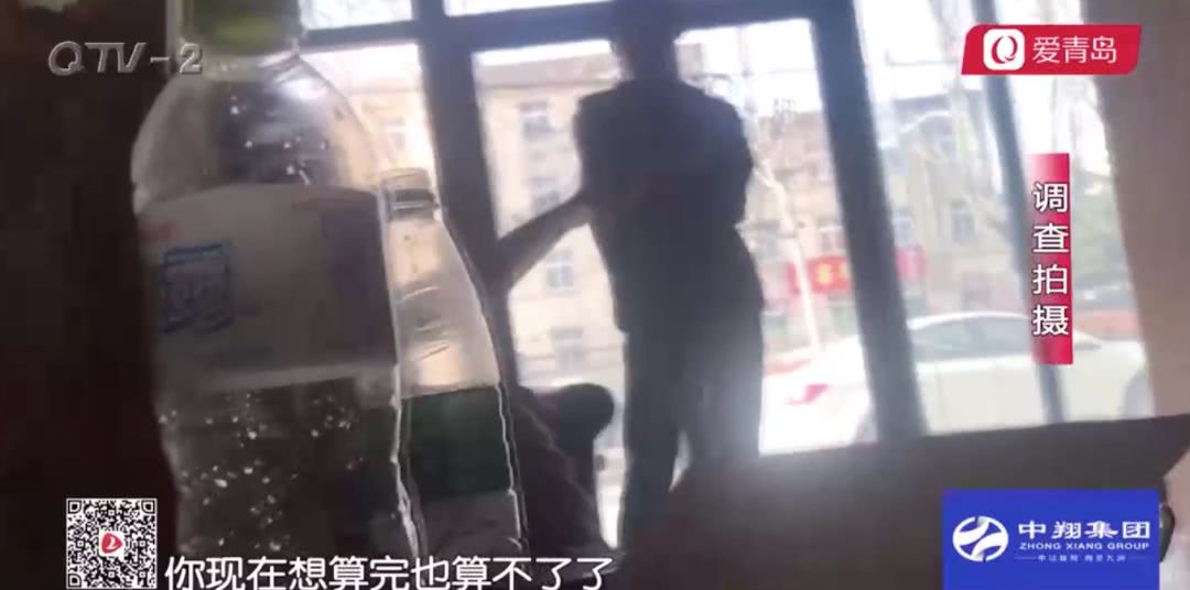 小伙相亲遇到酒托怎么回复,警察相亲遇到酒托骗局