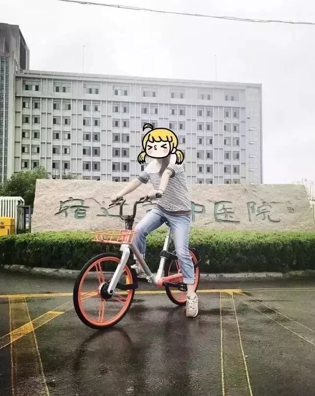 手续不全、乱停乱放…宿迁1000多辆哈啰单车被查扣！