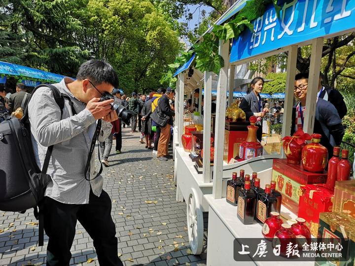 上虞接沪主旨大会,上虞推介会