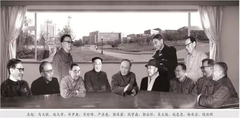 科学家的摇篮中国科学技术大学,中国科学技术大学英才论坛