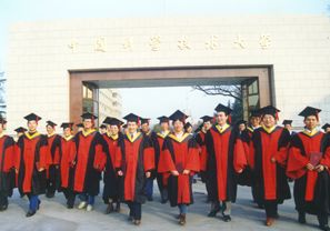 科学家的摇篮中国科学技术大学,中国科学技术大学英才论坛