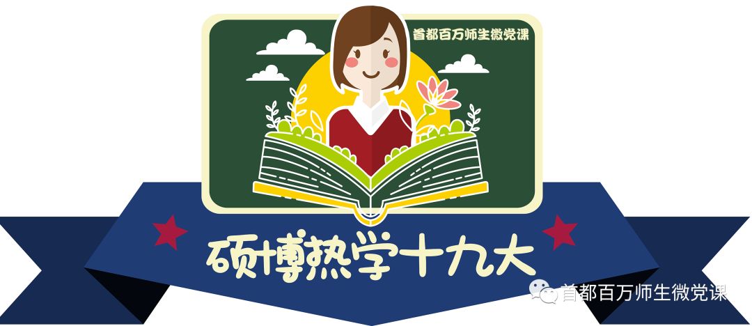 财经记者专业知识,财经记者怎么学经济知识