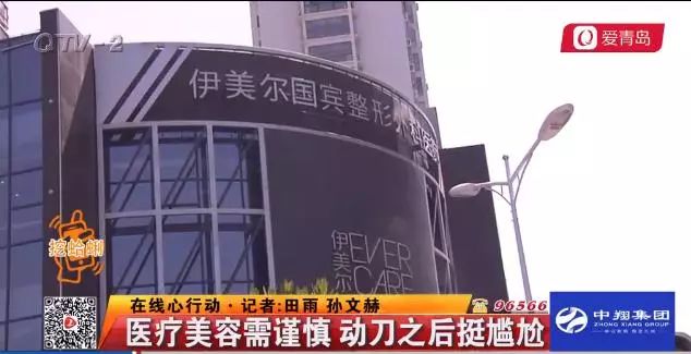 澶у鏁村舰澶辫触,澶у鏁村舰鍖婚櫌