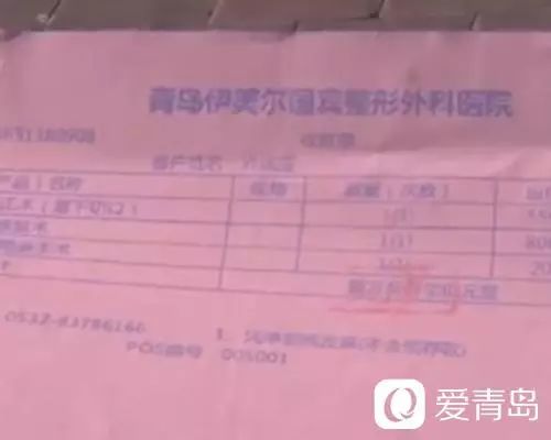 澶у鏁村舰澶辫触,澶у鏁村舰鍖婚櫌