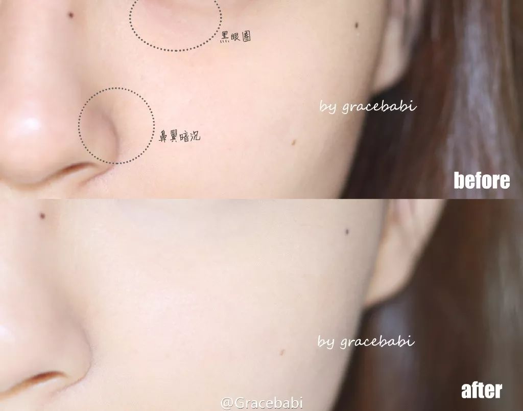 倪妮同款粉底液,杨幂倪妮同款粉色格子