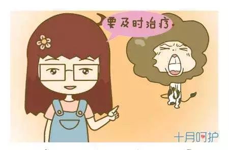 肿瘤防治宣传周科普|“产后”遇上“宫颈癌”——警惕妊娠期宫颈癌