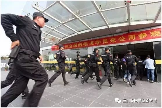 95后“性学大师”诈骗超5000万元!编“性知识”授课,7万人上当!