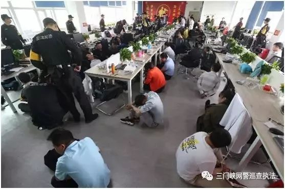 95后“性学大师”诈骗超5000万元!编“性知识”授课,7万人上当!