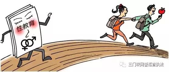 95后“性学大师”诈骗超5000万元!编“性知识”授课,7万人上当!