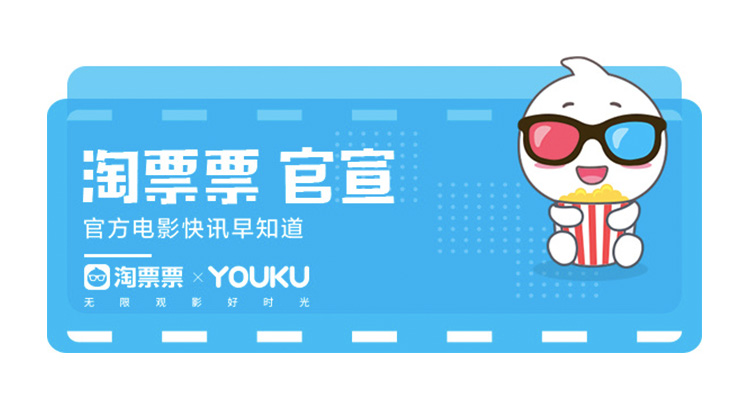 鼠胆英雄田雨主演,鼠胆英雄田雨片段