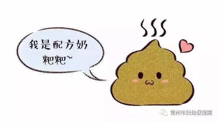 宝宝老便秘容易上火,宝宝总是便秘哭