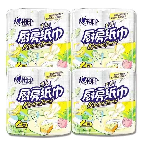 全世界最珍稀十种蝴蝶,世界上的八大稀有蝴蝶