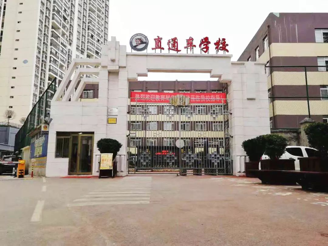 贵阳主城区这所学校作风很低调，但是成绩很缤纷！