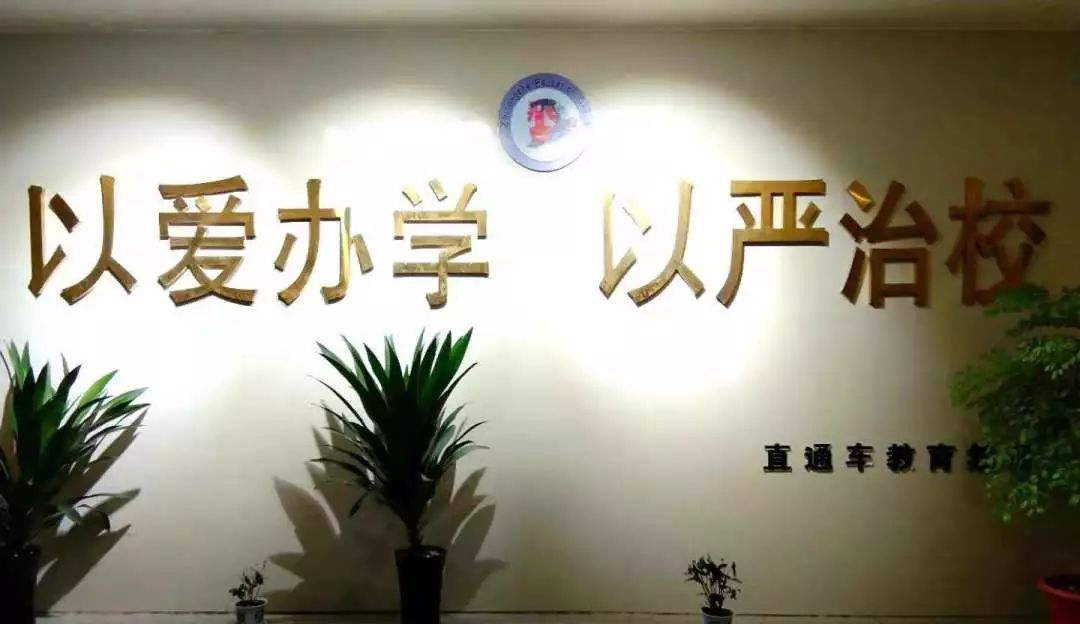 贵阳主城区这所学校作风很低调，但是成绩很缤纷！