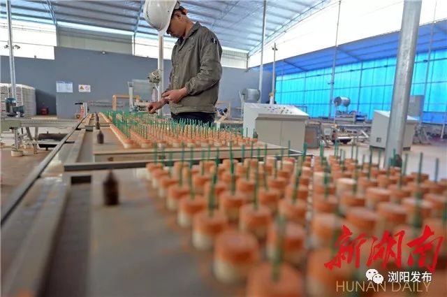 壮丽70年奋斗新时代课堂笔记,壮丽70年奋进新时代系列报道