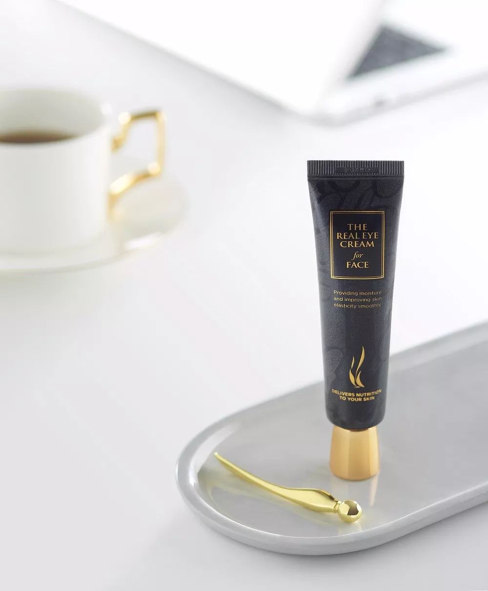 ahc眼霜哪一代最好用,一支眼霜30ml和20克哪个好