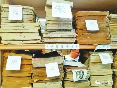 家谱有何新价值？重拾“家史”背后的温情与敬意