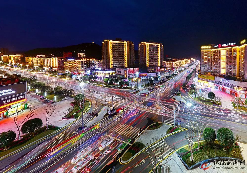 聆听现代与自然丨走进仪陇县城