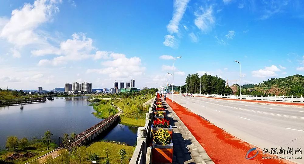 聆听现代与自然丨走进仪陇县城