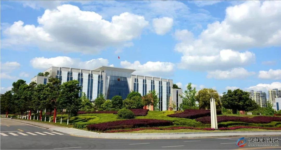 聆听现代与自然丨走进仪陇县城