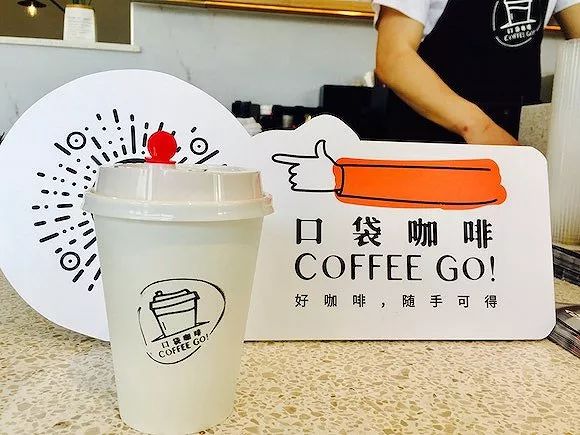 连咖啡推“口袋咖啡”,不只连锁咖啡店受冲击甚至危及便利店?