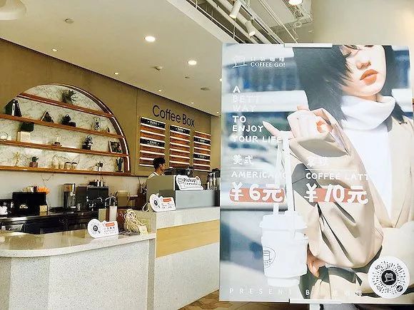 连咖啡推“口袋咖啡”,不只连锁咖啡店受冲击甚至危及便利店?