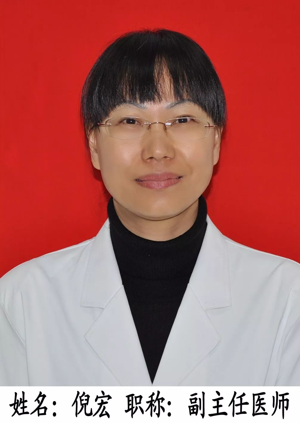 免费看病！德宏友谊医院4月19日义诊活动！