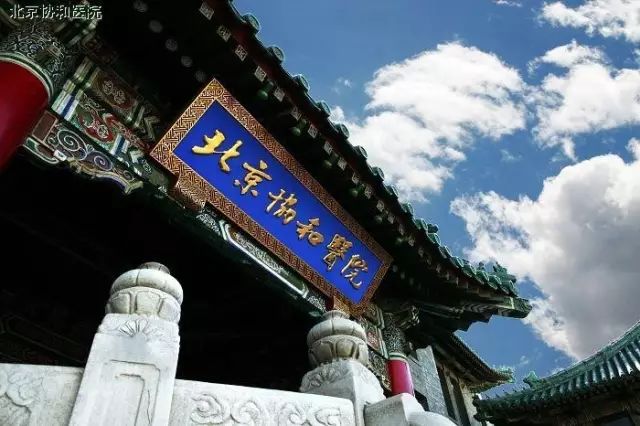 全国各地著名书法牌匾,最有气势的书法牌匾