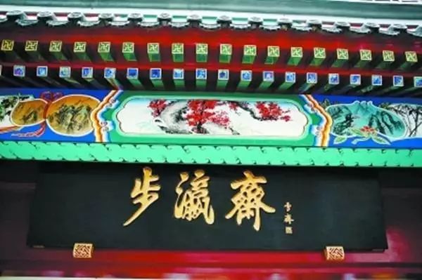 全国各地著名书法牌匾,最有气势的书法牌匾