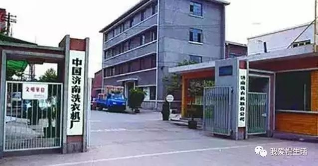 李勇刚小鸭,小鸭集团董事长李永刚