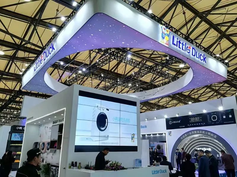 李勇刚小鸭,小鸭集团董事长李永刚