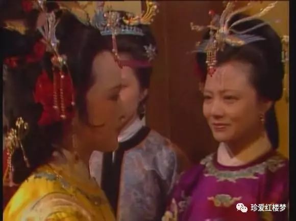 尤氏的才能,尤氏命理