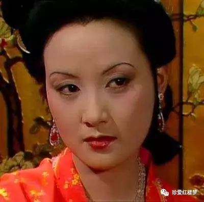 尤氏的才能,尤氏命理