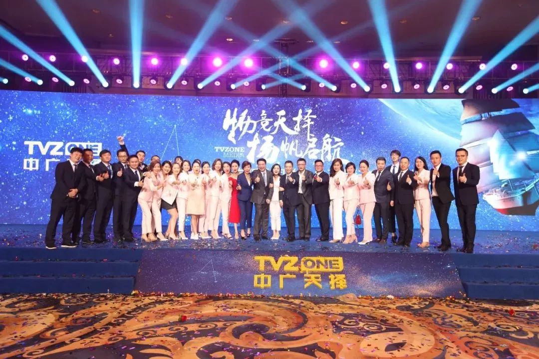 涓箍澶╂嫨涓婂競棰勬湡鍒嗘瀽,涓箍澶╂嫨璋冩暣鍒颁綅浜嗗悧