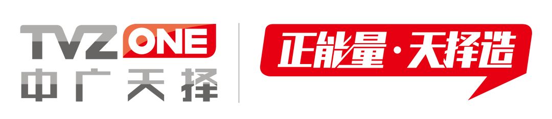 涓箍澶╂嫨涓婂競棰勬湡鍒嗘瀽,涓箍澶╂嫨璋冩暣鍒颁綅浜嗗悧