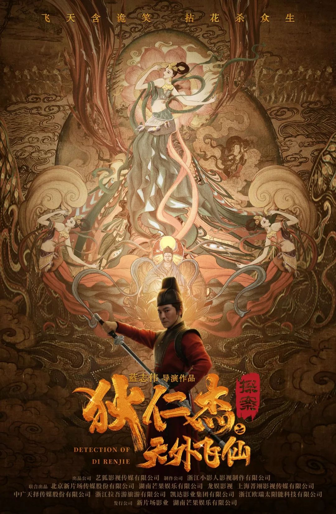 涓箍澶╂嫨涓婂競棰勬湡鍒嗘瀽,涓箍澶╂嫨璋冩暣鍒颁綅浜嗗悧