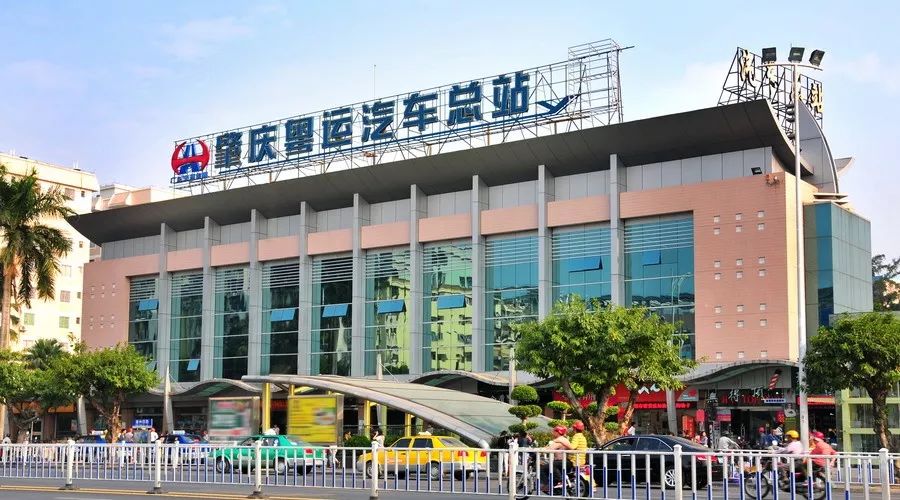 肇庆粤运总站搬迁公告,肇庆长途客运站停运