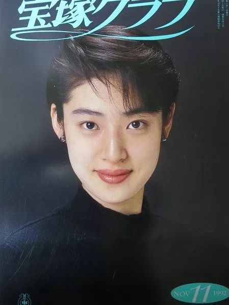 天海祐希少年感,天海祐希日剧台词