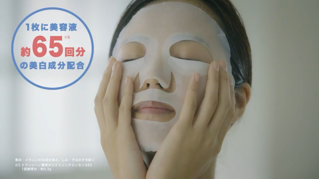 天海祐希少年感,天海祐希日剧台词