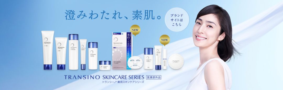 天海祐希少年感,天海祐希日剧台词