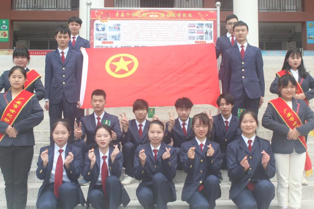 青春心向党建功新时代团学心得,青春心向党奋进新征程证书