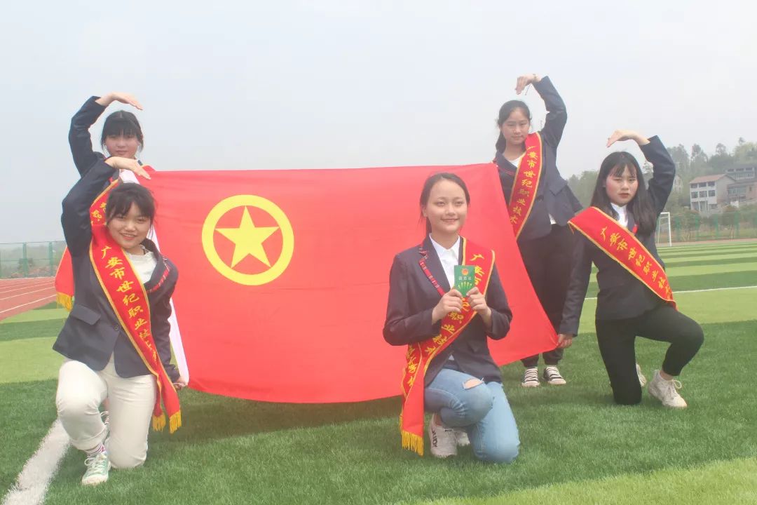 青春心向党建功新时代团学心得,青春心向党奋进新征程证书