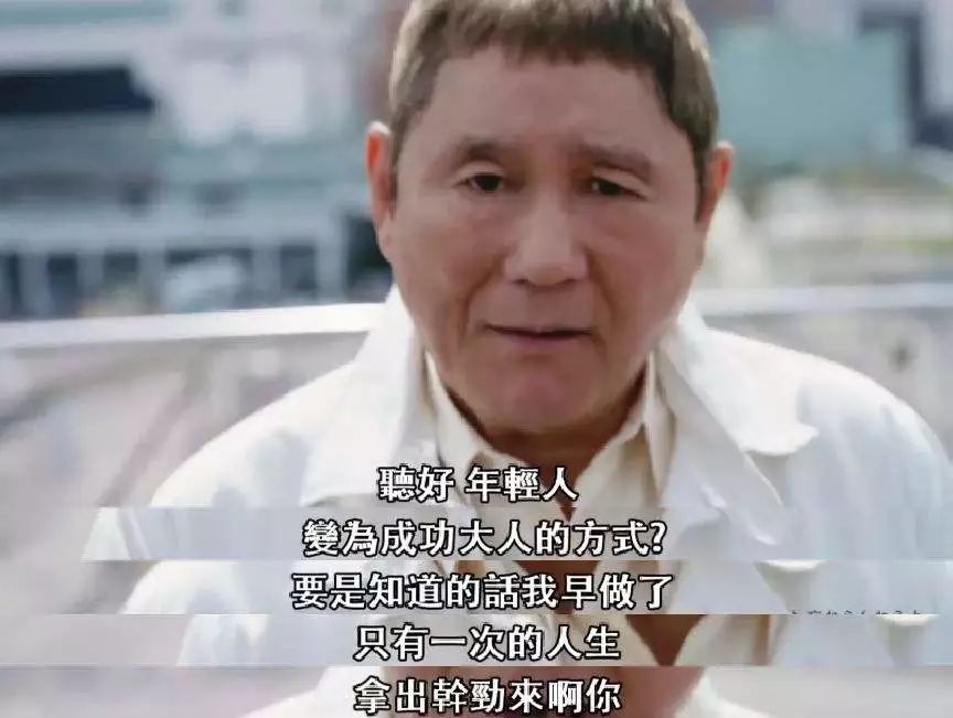 他运毒，他招妓，却给世界带来了温暖