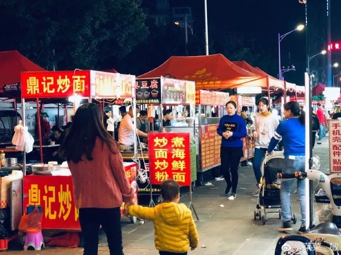 攻略来了！福州地铁2号线，带你打卡美景美食！