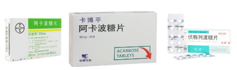 糖尿病人忘记打针了怎么办,糖尿病忘记少吃一次药会咋样