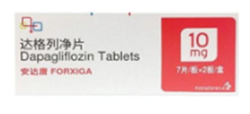 糖尿病人忘记打针了怎么办,糖尿病忘记少吃一次药会咋样