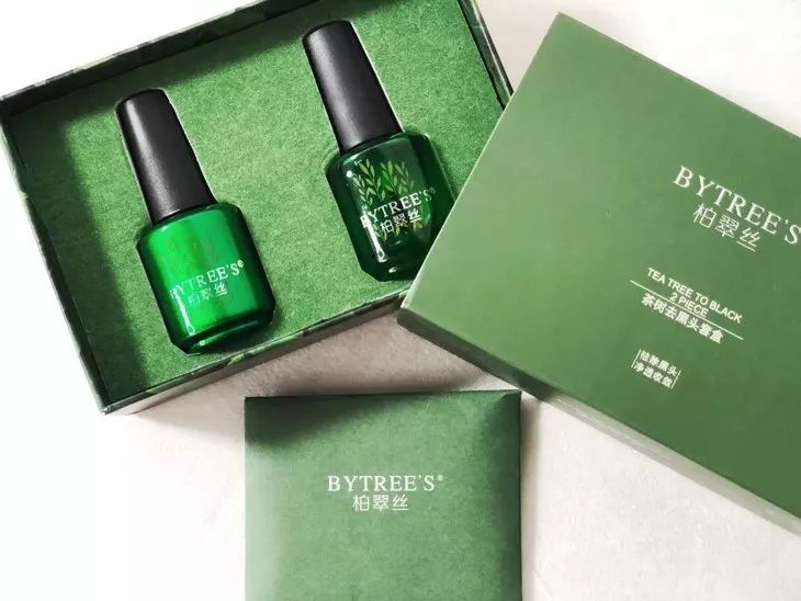 白头黑头到底拔不拔,黑头反反复复如何根治