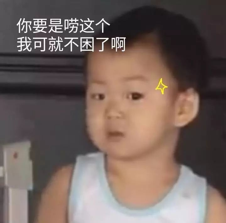 刘飞儿酒店直播,洗完头直播间没了?