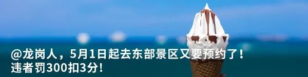 龙岗区第六人民医院规划,龙岗医院最新规划